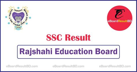 eboardresults|Homepage .